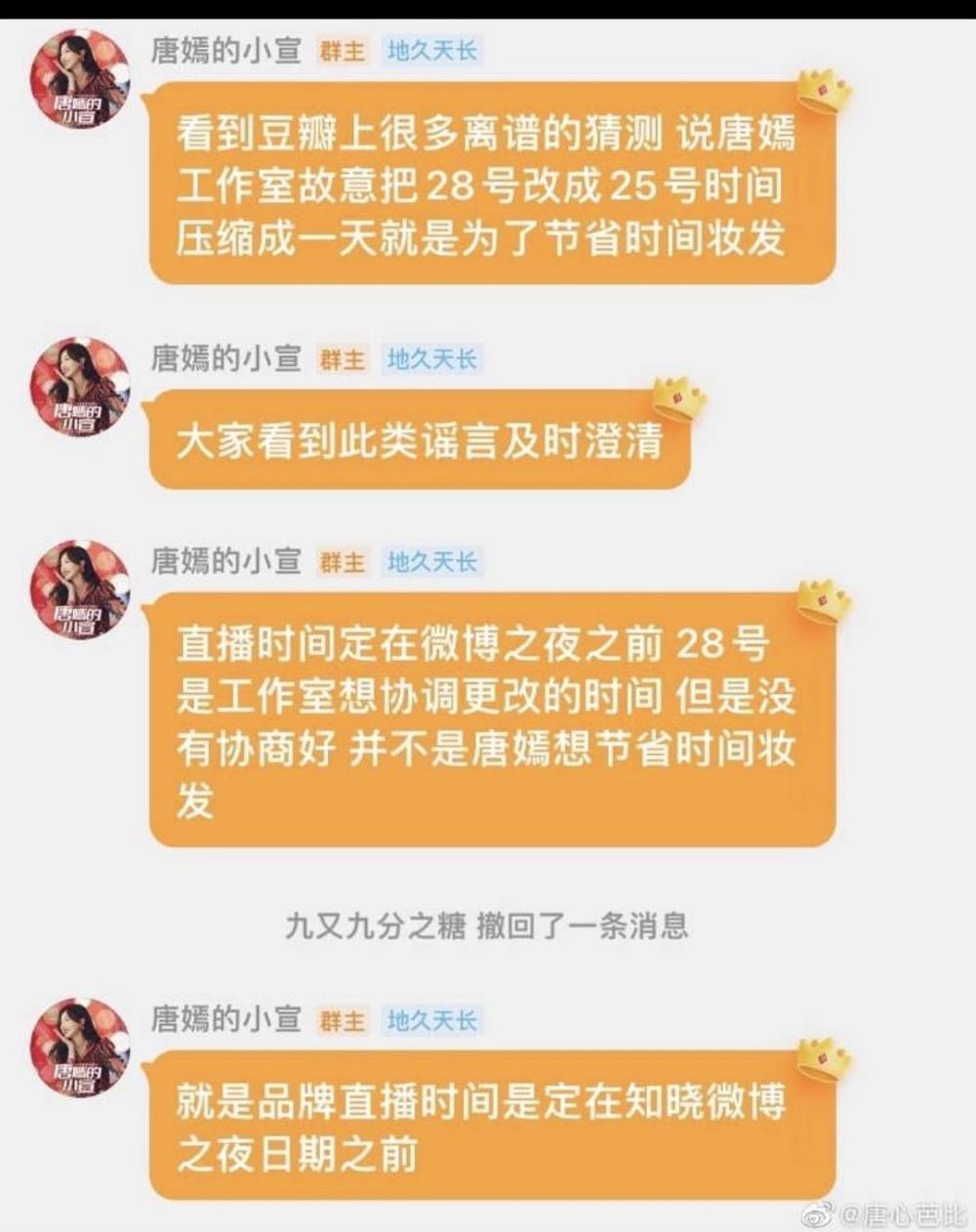 李小鹏罕晒全家福，11岁奥莉等比例长大，妻子曾因不说中文引热议易贝斯英语教育怎么样2023已更新(今日/头条)