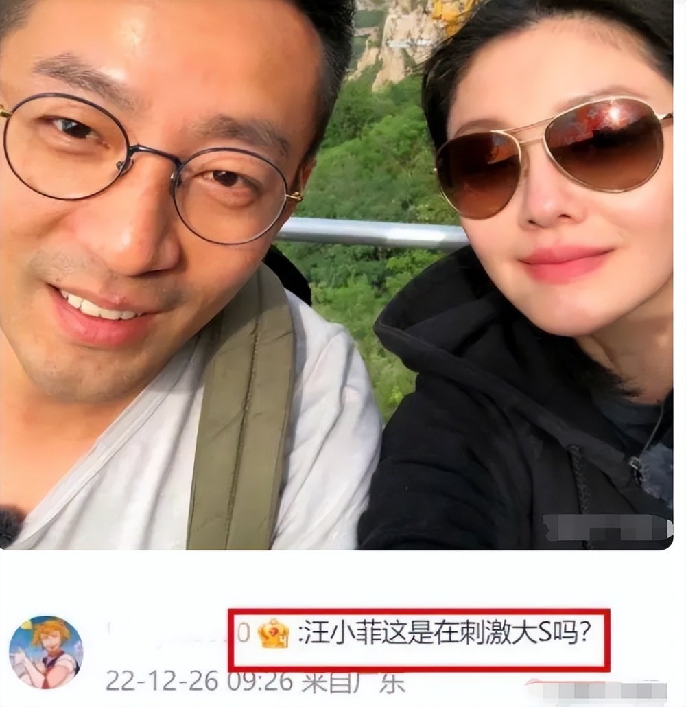 汪小菲大S的离婚闹剧还在上演，张兰为何能甩前儿媳几条街？哪些蔬菜可以生吃做沙拉2022已更新(今日/知乎)