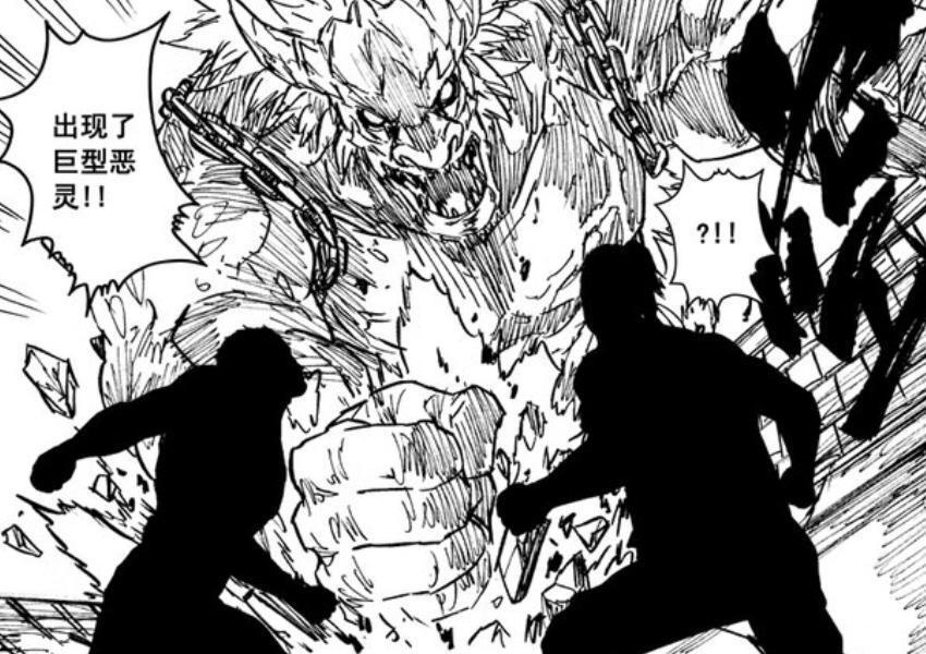 镇魂街秦王攻和尉迟烈堂回忆过去早就约定誓死守护部下