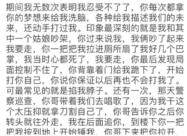 娱乐圈的残酷真相，在52岁的李亚鹏身上，表现得淋漓尽致定语从句中的先行词是什么2023已更新(腾讯/新华网)定语从句中的先行词是什么