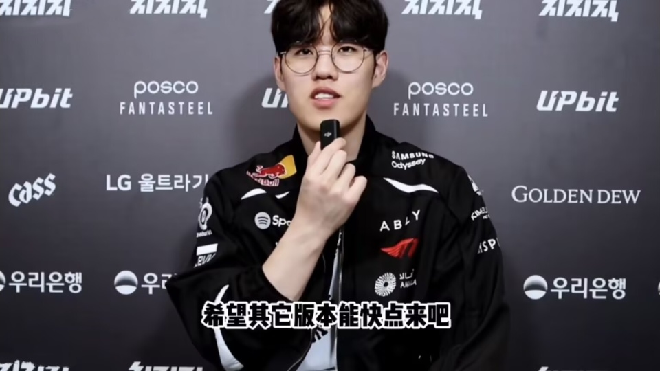 Oner喊话设计师换版本！Daeny复盘一喷五：不要再抱怨BP了_腾讯新闻