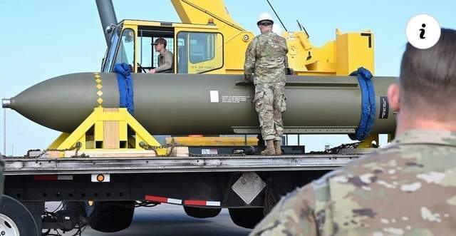 ���ʺ���ʩ�ڻ���δ��ը������GBU-57��ص�