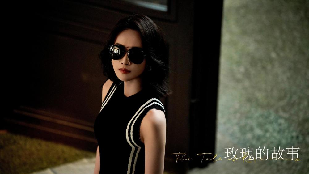 悬疑大剧《错位》开播,冲着34岁的蓝盈莹也得追剧到底!