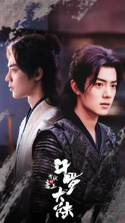 从《陈情令》到《藏海传》，肖战的变与不变-腾讯新闻