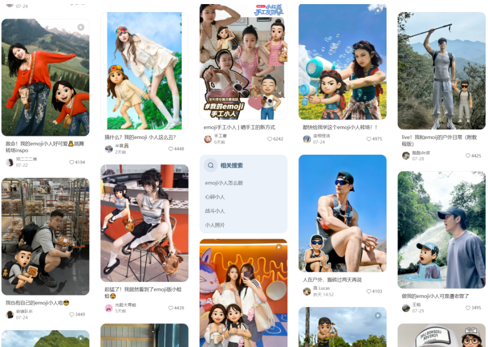从对AI绘画一头雾水到玩转它，这惊喜历程