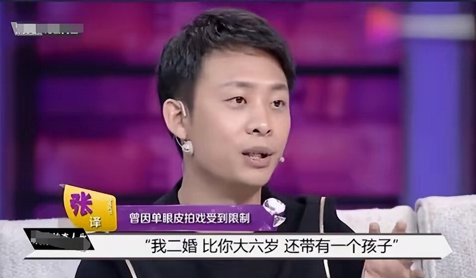 原来他们是夫妻，怪不得张译能一直演男一号，老婆身份真不简单_腾讯新闻