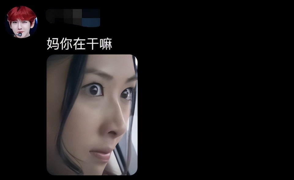 “恶婆婆专业户”夏台凤：被双性恋前夫骗婚生子，66岁独子去世_腾讯新闻
