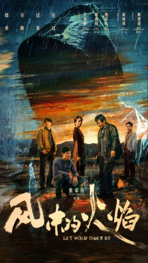 又一悬疑剧火了！短短2集下线4个人，看得让人提心吊胆