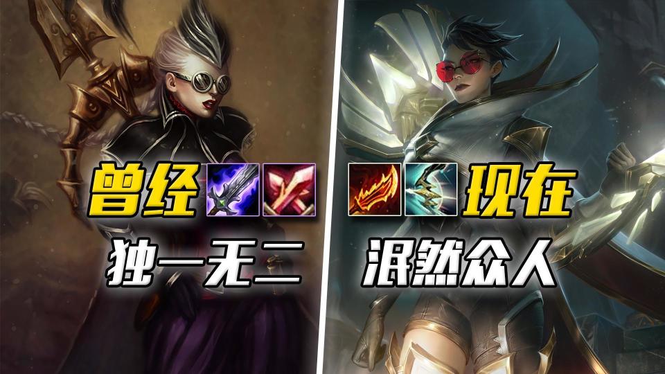 lol处境最尴尬的adc,机制落后于时代,设计师却不敢重做_腾讯新闻