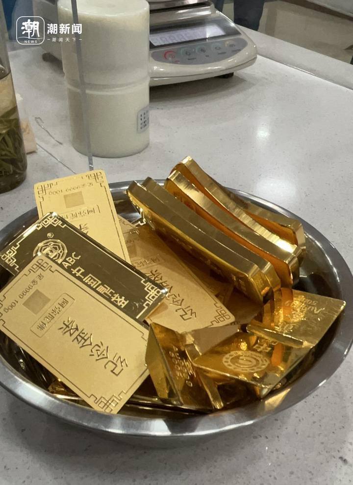 卖金小高峰来了?杭州有人一次性卖出5公斤金条