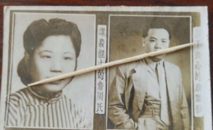 影片改编自"民国四大奇案"之一的酱园弄杀夫案,是当年整个上海滩街头