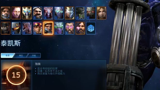 首先,就是游戏本体的下载问题,很多人会告诉你,国际服跟国服没什么