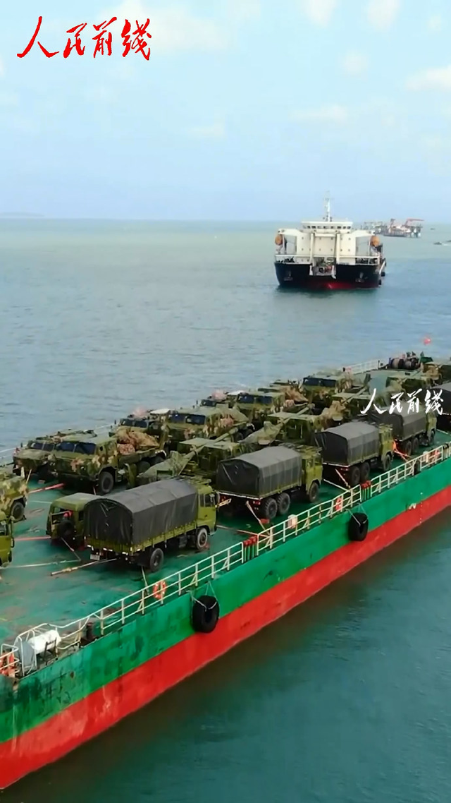 中国军队投送能力大增,调用民船跨海运输兵力