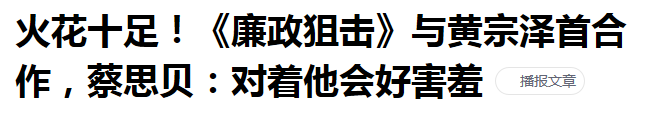 给大家科普一下叽里呱啦这个APP怎么样2023已更新(今日/哔哩哔哩)v9.3.3