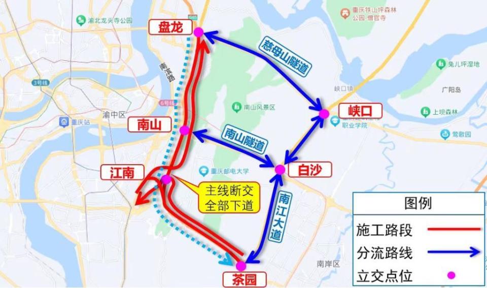 28日起内环快速路茶园立交至盘龙立交段施工出行这样走