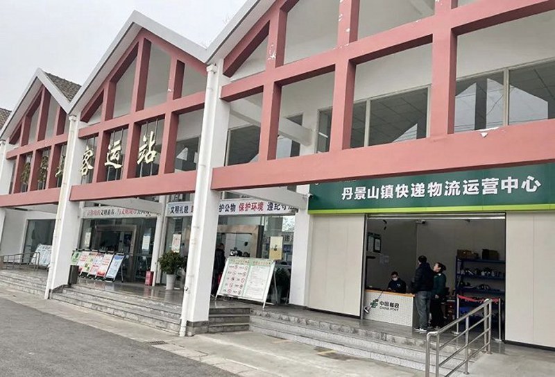 成都彭州年业务量4000万件小邮包助力川货出川