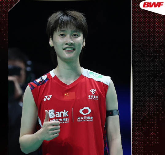 国羽一场未丢 16次夺冠称霸尤伯杯 陈雨菲引领新黄金一代