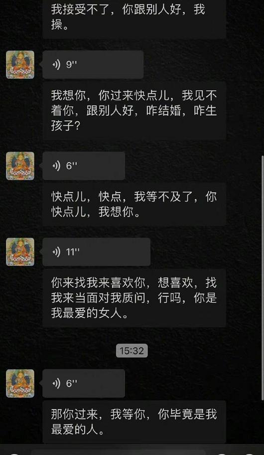 演员于海病逝，官方发讣告公布告别仪式于18日举行，众星发文送别海全电动有电不会走2023已更新(知乎/新华网)海全电动有电不会走