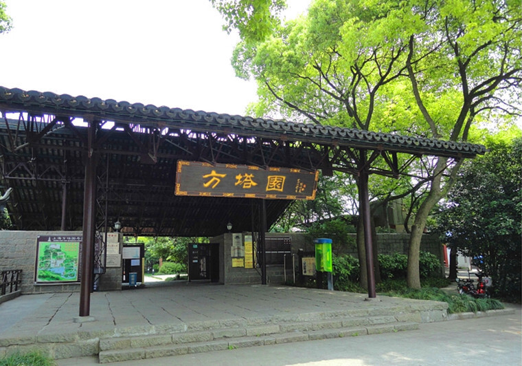 松江揽胜：方塔园文化之韵_腾讯新闻
