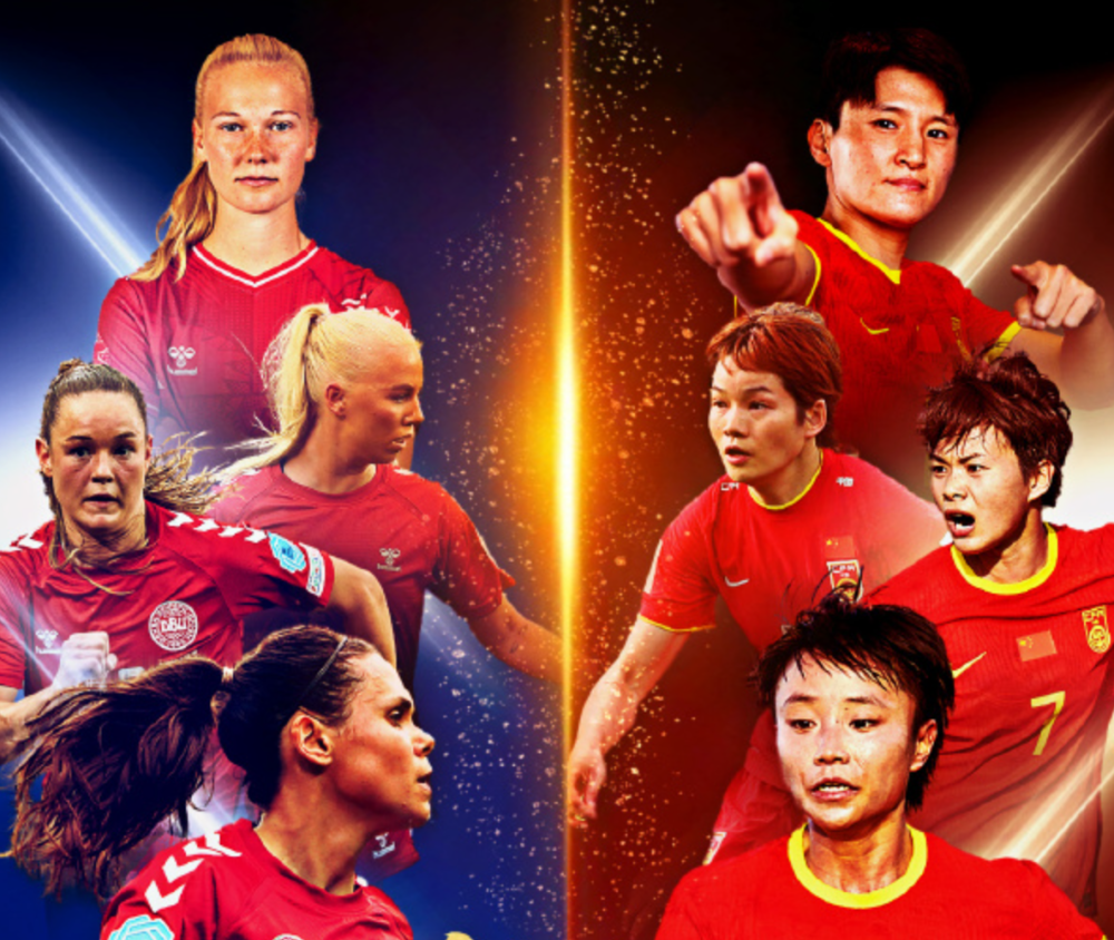 cctv5直播!中国女足亮相世界杯 战丹麦万众瞩目 遭外界看衰