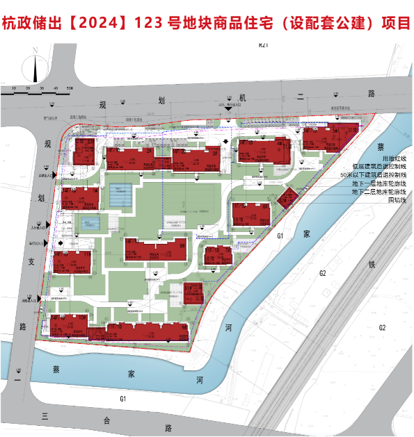 无新房限价 兴耀石桥单元项目出炉 规划11幢高层住宅_腾讯新闻