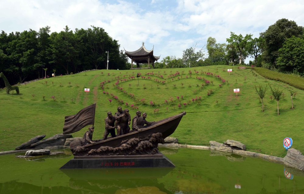 重庆巴南龙洲湾公园深受游客欢迎