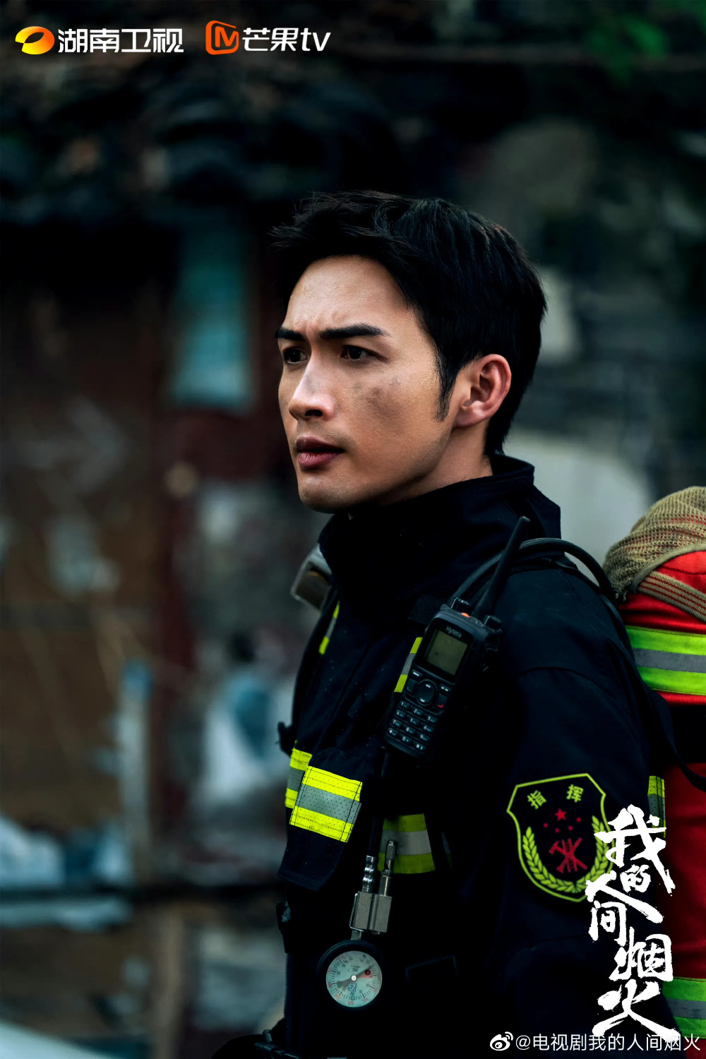 杨洋张彬彬我的人间烟火演搭档扫楼直播回应谁是现偶苏神