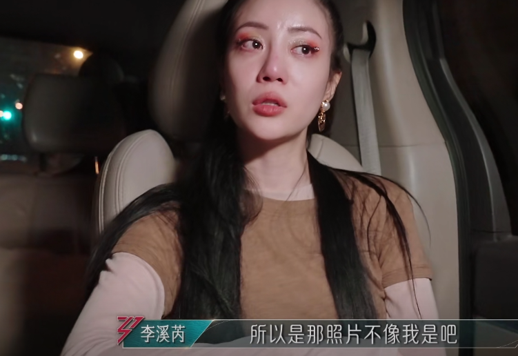 《浪姐5》成"照妖镜",谁划水,谁自负,谁厉害一眼就看出来了!