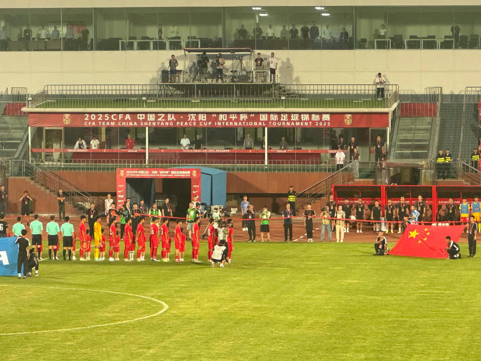 和平杯积分榜：U16国足近6场首败获季军，韩国队3战全胜夺冠