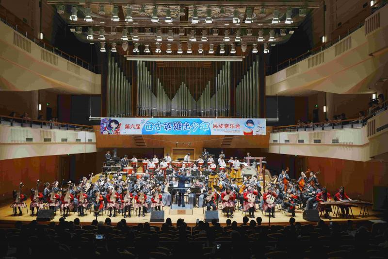 第六届《自古英雄出少年》音乐会在京上演 20位新星少年登台表演