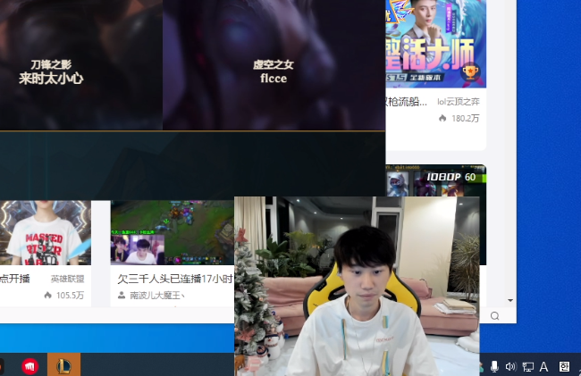 Doinb爆料：Faker考虑去其他赛区，LPL有3队报价，都是高薪_腾讯新闻