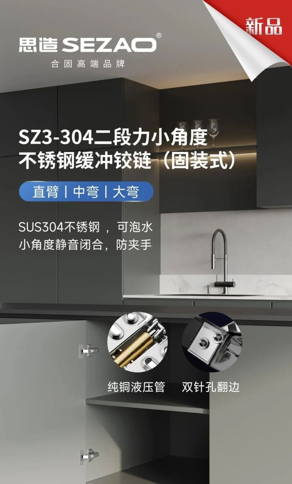 美好人居时代人物｜合固林兆丰：以技术为犁，深耕高品位生活之田_腾讯新闻