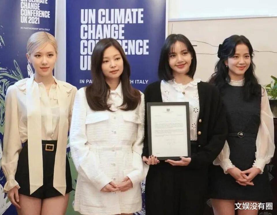 blackpink出席白金汉宫宴会与yg续约问题尚未明确