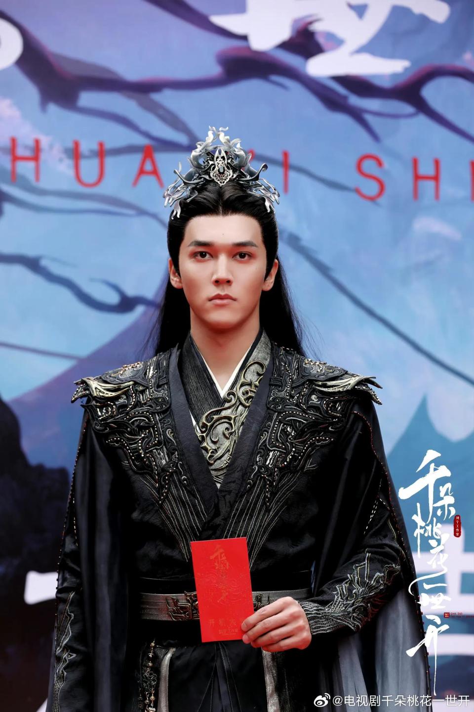 张彬彬孙珍妮新剧妆造丑上热搜,陈牧池显老,官微活动全民制片人