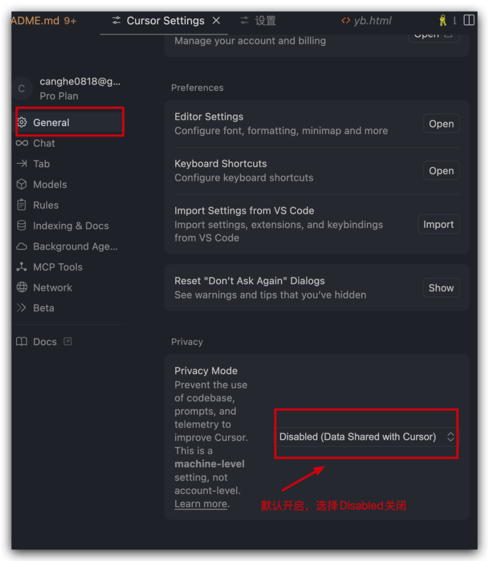 Cursor 1.0正式登场，支持画架构图，还支持一键MCP，不过有些抽象-腾讯新闻