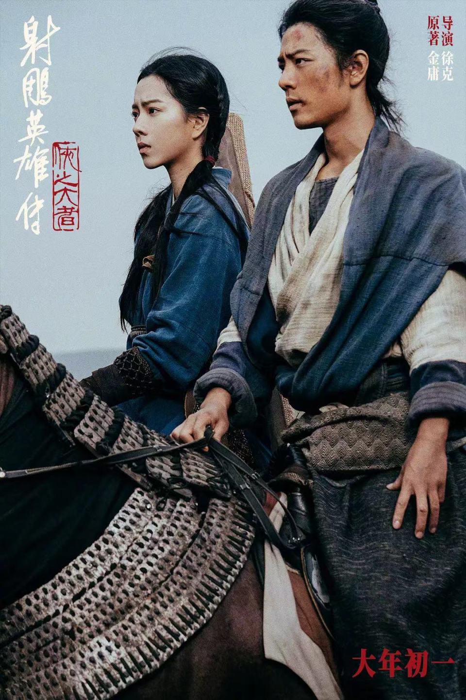 こんぺいとう さん 専用 王一博肖战 10cm こんぺいとう さん 専用