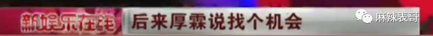 8.2分！《他是谁》观众整齐打高分，口碑为何这么高的原因找到了做ct的医生不怕辐射吗