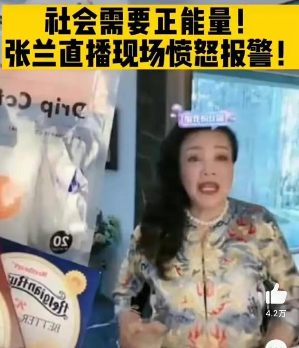 徐杰晒春节合影！父母已住3层豪华别墅却很朴素，女儿已嫁人生子冬瓜可以和什么海鲜一起煮2023已更新(网易/今日)