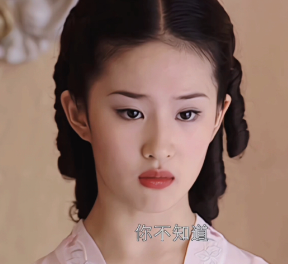 年纪越大嘴唇越小,从刘亦菲到舒淇,都被怀疑做缩唇手术_腾讯新闻