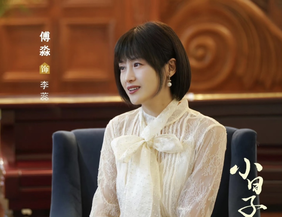 演完《知否》又演《小日子》，她现代戏比古装看起来至少年轻10岁_腾讯新闻
