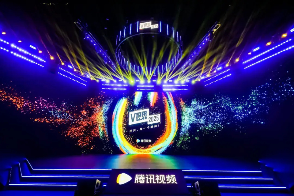 在综艺成为生活刚需背后，腾讯综艺做对了什么？_腾讯新闻