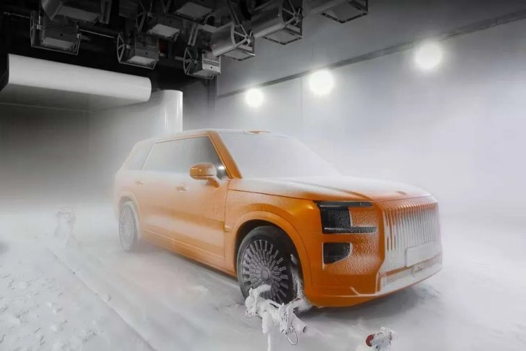 全球最大、最領先的吉利全球全域安全中心正式發布 - 