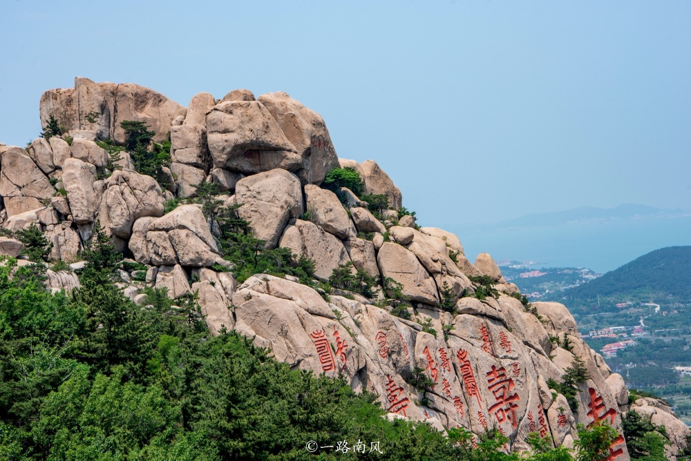 中国海岸线第一高峰,有海上第一名山之称,就在青岛崂山区