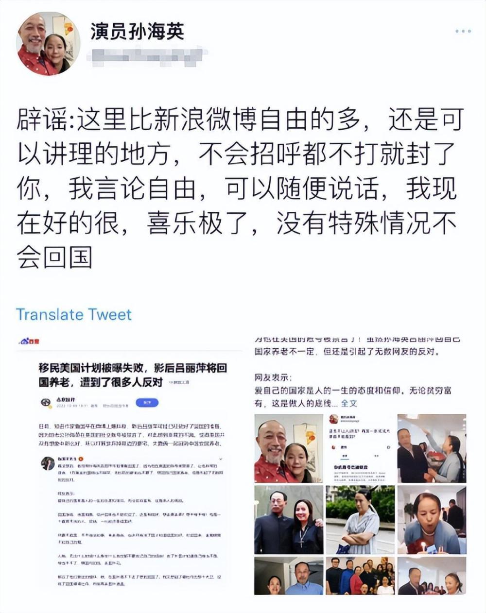 国际鞋履｜成衣为主业务的时尚品牌开始认真重视鞋类产品，正成为业界趋势杭州铭师堂销售靠谱吗2023已更新(今日/腾讯)杭州铭师堂销售靠谱吗