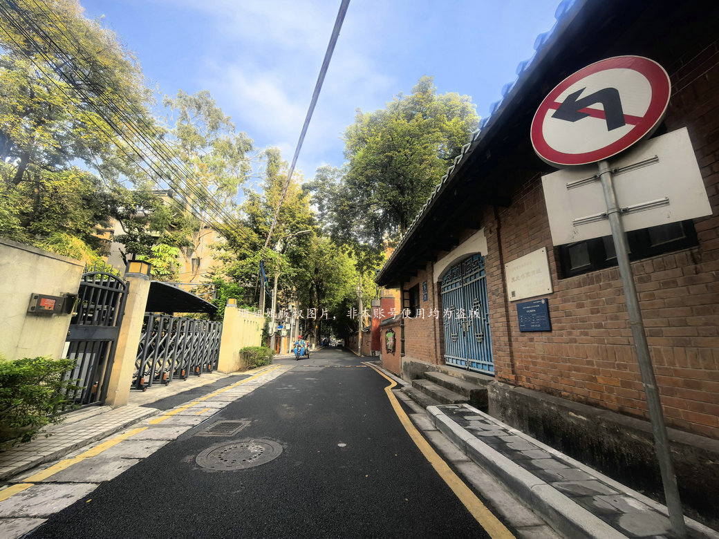 從6人到桃李滿天下！廣州第一所女校的百年，藏着女性覺醒的故事 - 