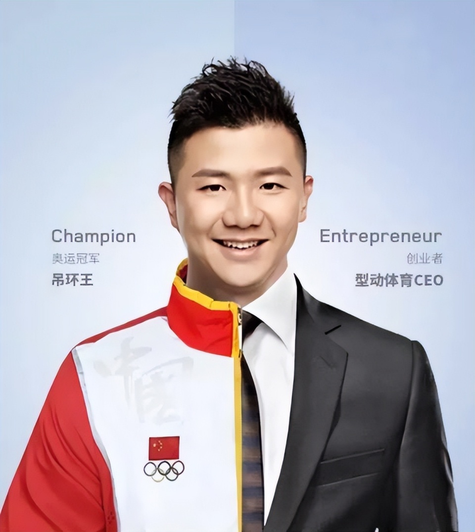 陈一冰:大器晚成的吊环王子,3夺奥运金牌,娇妻高他7cm,退役转型成功