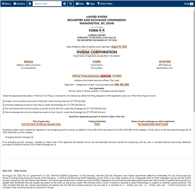 文心一言：你的快乐源泉，还是我的笑柄？生成式AI，未来已来，你准备好了吗？