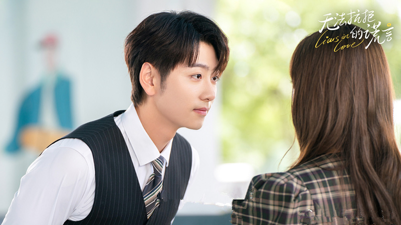 《无法抗拒的谎言》首播,你逗我来,我逗你,逗到最后走心甜宠剧