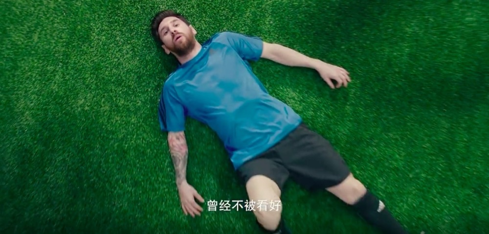 2018年世界杯,梅西"慌得一比"的恶搞广告在中文互联网盛传.