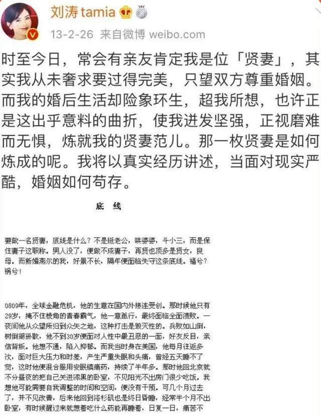 FF否认贾跃亭回国传言：假的，谣言总有让我回想起作文2023已更新(知乎/哔哩哔哩)总有让我回想起作文
